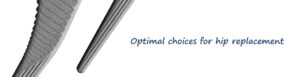 Бесцементная бедренная ножка OPTIMA